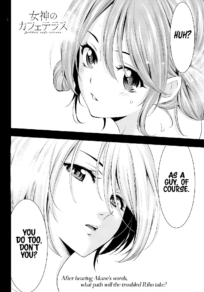 Megami no Cafe Terrace Chapter 37 image 18_optimized